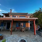 Yiannis & Victoria شقة